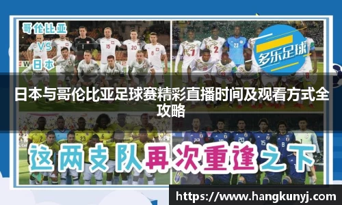 PA视讯