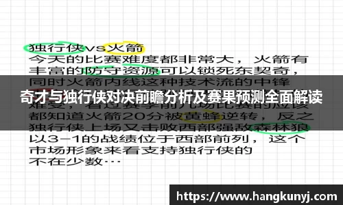 PA视讯官方网站