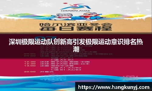 PA视讯官网