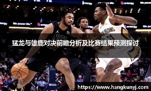 PA视讯