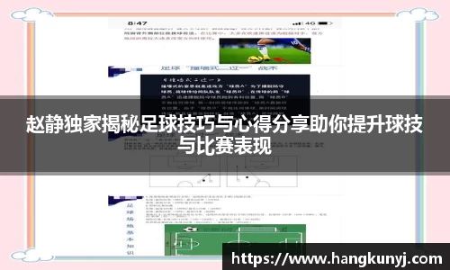 PA视讯