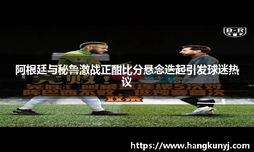 PA视讯官方网站