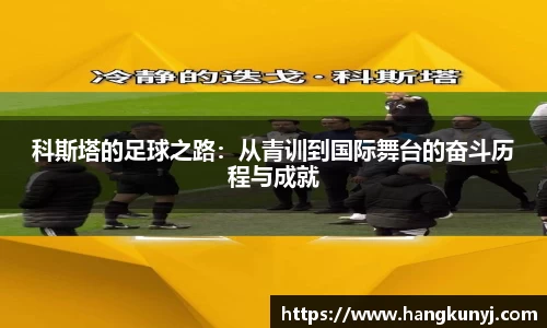 PA视讯平台