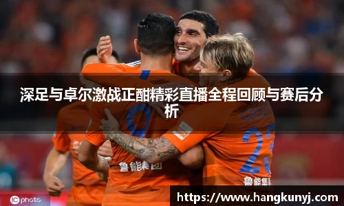 PA视讯官方网站