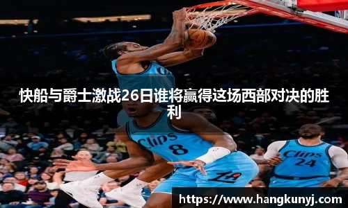 PA视讯官方网站