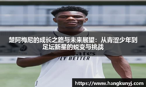 PA视讯官方网站